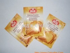 小袋粉末包裝加工13533726445_包裝相關設備_機械及行業設備_供應_中國貿易網
