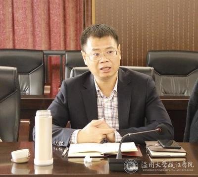 我院召開學生工作例會