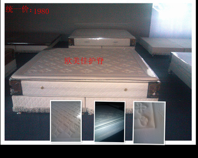 【歐美佳半棕半簧 無線裥+三邊款+棕+乳膠 廠家批發(fā) 新款特價促銷】價格,廠家,圖片,床墊、席夢思,深圳盛光家居-