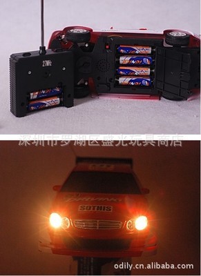 車模型-供應玩具 遙控車 環(huán)奇506-20-車模型盡在阿里巴巴-深圳市羅湖區(qū)盛光.